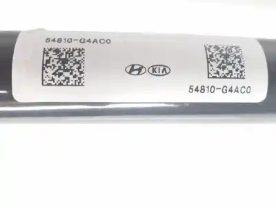 Автозапчасти б/у передний стабилизатор за hyundai i30 (pde, pd, pden) 1.5 ссылки oem iam 54810g4ac0  54810g4ac0