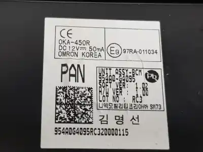 Автозапчастина б/у електронний модуль для hyundai i30 (pde, pd, pden) 1.5 посилання на oem iam 954a0g4095  954a0g4095