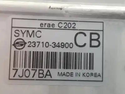 Second-hand car spare part intercooler for ssangyong korando 2.0 td oem iam references 2371034900  2371034900