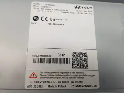 Peça sobressalente para automóvel em segunda mão módulo / sistema de navegação gps por hyundai tucson híbrido 148 kw referências oem iam 96160cz020  96160cz020