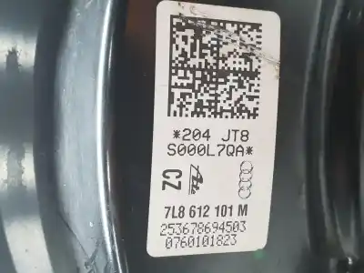 Автозапчасти б/у тормозной серво за audi q7 3.0 v6 24v tdi clean diesel ссылки oem iam 7l8612105d  7l8612105d