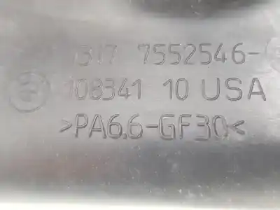 Автозапчасти б/у расширительный депозит за bmw x5 (e70) xdrive 50 i ссылки oem iam 13177552546  13177552546
