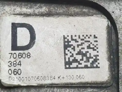 Автозапчасти б/у передний дифференциал за audi q7 (4l) 4.2 v8 32v tdi biturbo 326 cv / 240 kw ссылки oem iam 0aa409508t  0aa409508t