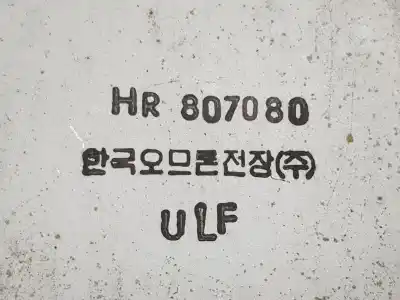 Автозапчасти б/у электронный модуль за mitsubishi galloper (jk-01) 2.5 td intercooler ссылки oem iam hr807080  hr807080