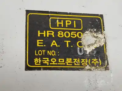 Автозапчастина б/у електронний модуль для mitsubishi galloper (jk-01) 2.5 td intercooler посилання на oem iam hr805040  hr805040