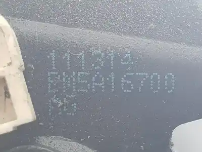 Автозапчастина б/у замок капота для ford kuga (cbs) titanium s посилання на oem iam 1808504  1808504
