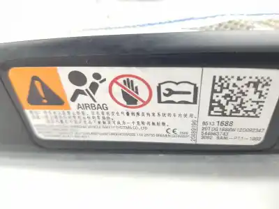Автозапчастина б/у передня права подушка безпеки для opel mokka / mokka x (j13) 1.7 cdti (_76) посилання на oem iam 95131688  95131688