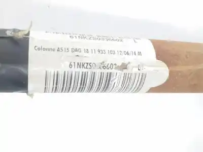 Second-hand car spare part steering column for citroen ds3 (sa_) 1.4 hdi 70 (sa8hp4) oem iam references 4123gk  4123gk