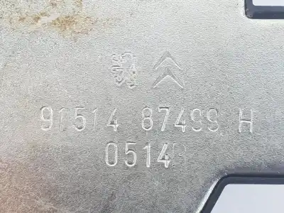 Автозапчасти б/у замок багажника/ворот за citroen ds3 (sa_) 1.4 hdi 70 (sa8hp4) ссылки oem iam 8719f8