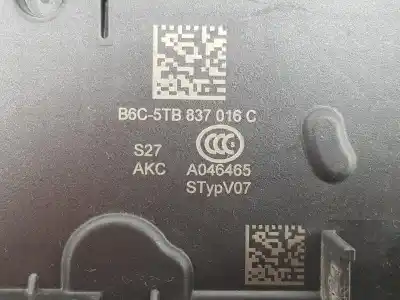 Автозапчасти б/у замок передней правой двери за cupra formentor dpca ссылки oem iam 5tb837016c  5tb837016c
