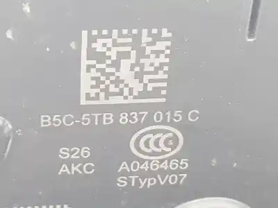 Автозапчасти б/у замок левой передней двери за skoda octavia lim. (nx3) 2.0 tdi ссылки oem iam 5tb837015c  5tb837015c