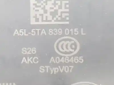 Автозапчасти б/у замок задней левой двери за skoda octavia lim. (nx3) 2.0 tdi ссылки oem iam 5ta839015l  5ta839015l