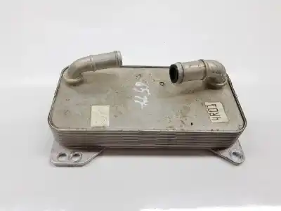 Автозапчасти б/у радиатор коробки передач за cupra formentor dpca ссылки oem iam 0gc317019c