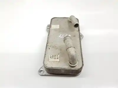 Автозапчасти б/у радиатор коробки передач за cupra formentor dpca ссылки oem iam 0gc317019c  0gc317019c