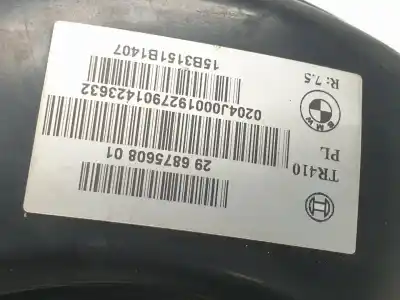 Автозапчастина б/у гальмівний серво для bmw 2 active tourer (f45) 216 d посилання на oem iam 34336873440  34336873440