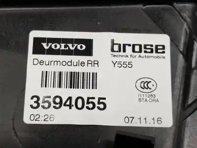 Автозапчастина б/у регулятор скла заднього правого для volvo v40 cross country 2.0 d посилання на oem iam 31276218  31276218