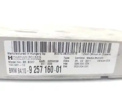 Автозапчасти б/у электронный модуль за bmw x5 (e70) xdrive30d ссылки oem iam 9257160  84109257160