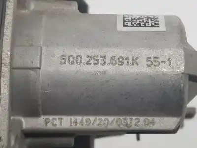 Автозапчастина б/у коробка метелика для volkswagen tiguan (ad1, ax1) 2.0 tdi посилання на oem iam 5q0253691k  05l128063e