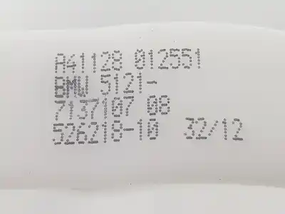 Автозапчасти б/у замок задней правой двери за bmw x5 (e70) 3.0 turbodiesel ссылки oem iam 7229460  51227229460