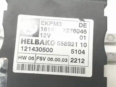 Автозапчастина б/у електронний модуль для bmw x5 (e70) 3.0 turbodiesel посилання на oem iam 16147276046  16147407513