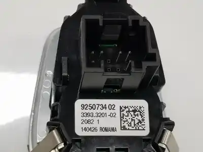 Автозапчасти б/у выключатель за bmw serie 1 lim. (f21) 1.6 turbodiesel ссылки oem iam 9250734