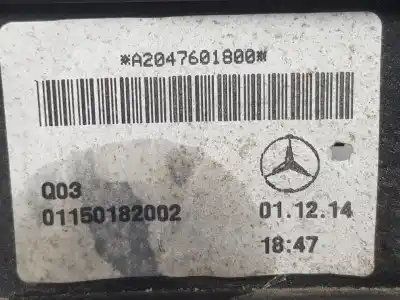 Автозапчасти б/у замок передней правой двери за clase c clase a 2.1 cdi ссылки oem iam a2047601800  a1667200435