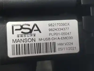 Автозапчасти б/у центральный подлокотник за opel mokka x hn05 ссылки oem iam 98217039dx  98346787zd