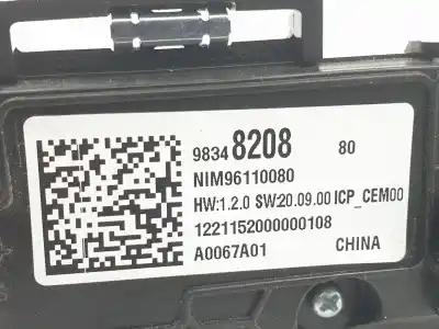 Автозапчастина б/у увага для opel mokka x hn05 посилання на oem iam 9834820880