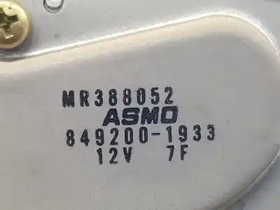 Автозапчастина б/у двигатель заднього склоочисника для mitsubishi montero (v60/v70) 3.2 di-d avance посилання на oem iam mr388052  mr388052