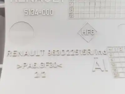 Автозапчастина б/у внутрішне дзеркало для renault captur i (j5_, h5_) 1.5 dci 90 посилання на oem iam 963d22515r  8200015698
