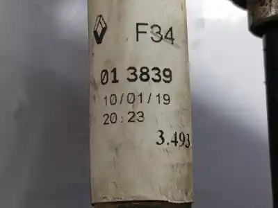 Автозапчасти б/у РЫЧАГ ПЕРЕКЛЮЧЕНИЯ ПЕРЕДАЧ за RENAULT MASTER KOMBI  ссылки OEM IAM 349016657R  349016657R