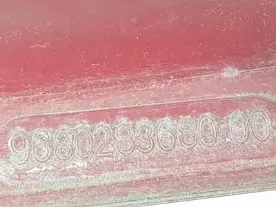 Second-hand car spare part right tailgate light for citroen c2 (jm_) 1.1 oem iam references 9680283680  6351y0