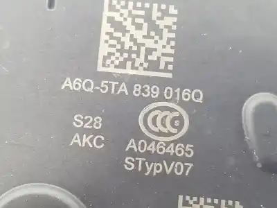 Автозапчастина б/у замок заднього правого дверя для seat ateca (kh7) xcellence edition посилання на oem iam 5ta839016q  5ta839016l