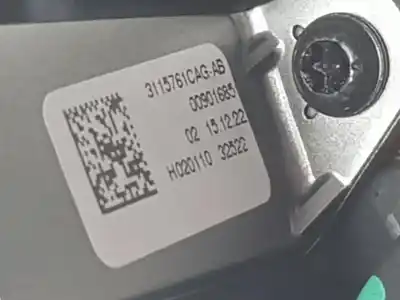Автозапчасти б/у руль за seat ateca (kh7, khp) 2.0 tdi ссылки oem iam 5ff419091
