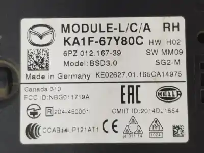 Автозапчасти б/у электронный модуль за mazda cx5 ke style 2wd ссылки oem iam ka1f67y80c  ka1f67y80c