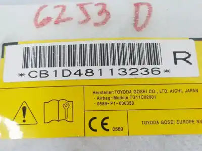 Автозапчастина б/у передня права бічна подушка безпеки для mitsubishi asx (ga0w) 1.6 cat посилання на oem iam cb1d48113236  6901b952xb