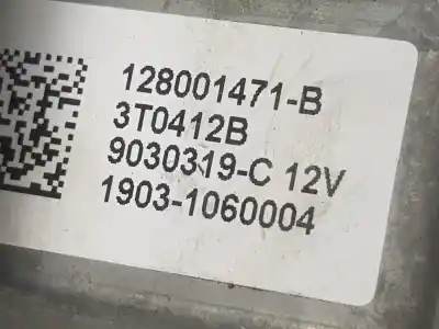 Автозапчастина б/у регулятор переднього правого скла для renault captur i (j5_, h5_) 0.9 tce 90 посилання на oem iam 128001471b  807200713r