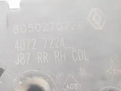 Автозапчастина б/у замок заднього правого дверя для renault captur i (j5_, h5_) 0.9 tce 90 посилання на oem iam 805027072r