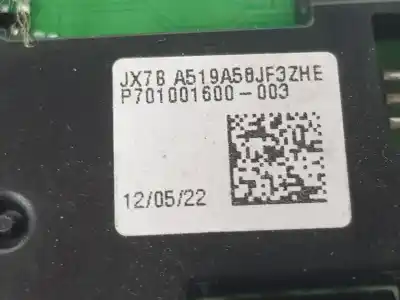 Автозапчастина б/у внутрішне світло для ford kuga iii (dfk) 1.5 ecoboost посилання на oem iam jx7ba519a58jf3zhe  2555983