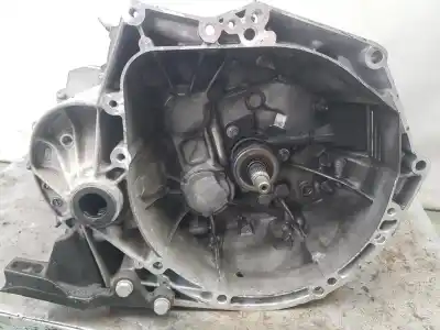 Автозапчасти б/у коробка передач за ds 4 style ссылки oem iam 20ea62  1611186280