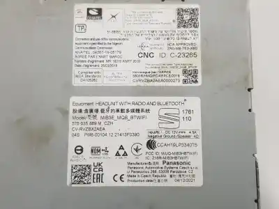 Автозапчасти б/у многофункциональный дисплей за seat ateca 2.0 tdi ссылки oem iam 575035869m  575035869m