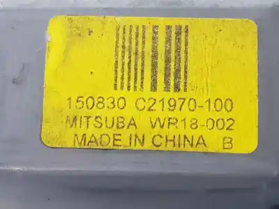 Автозапчасти б/у мотор переднего левого стекла за nissan pulsar fastback (c13) 1.5 dci ссылки oem iam 807013zl0b  807013zl0b