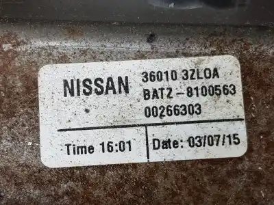 Автозапчастина б/у важіль ручного гальма для nissan pulsar fastback (c13) 1.5 dci посилання на oem iam 360103zl0a  360103zl0a