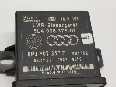 Автозапчасти б/у электронный модуль за audi q7 (4l) 3.0 v6 24v tdi ссылки oem iam 8p0907357f  8p0907357j