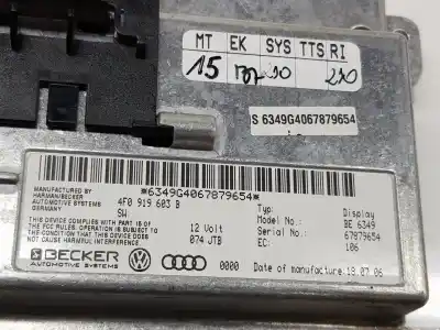 Автозапчасти б/у многофункциональный дисплей за audi q7 (4l) 3.0 v6 24v tdi ссылки oem iam 4f0919603b  8t0919603c