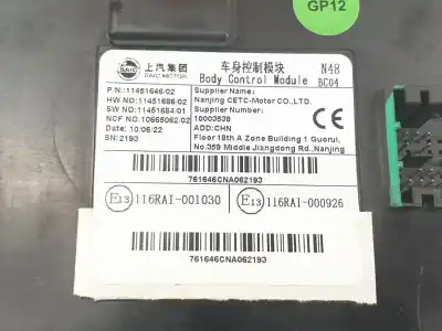Автозапчастина б/у електронний модуль для mg zs 1.5 vti посилання на oem iam 11451646  11451646