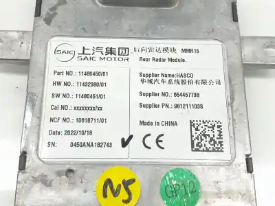 Pezzo di ricambio per auto di seconda mano modulo elettronico per mg zs 1.5 vti riferimenti oem iam 11480450  11480450