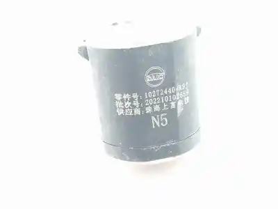 Pezzo di ricambio per auto di seconda mano sensori di parcheggio per mg zs 1.5 vti riferimenti oem iam 10272440