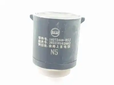 Pezzo di ricambio per auto di seconda mano sensori di parcheggio per mg zs 1.5 vti riferimenti oem iam 10272440