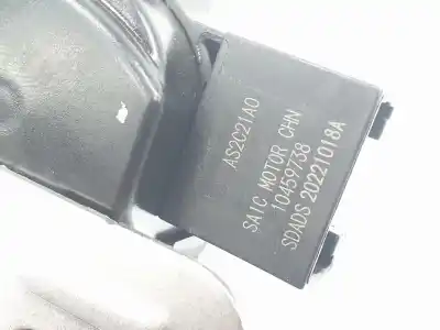 Автозапчастина б/у замок багажника / ворот для mg zs 1.5 vti посилання на oem iam 10459738